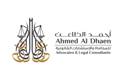 ahmed al dhaen