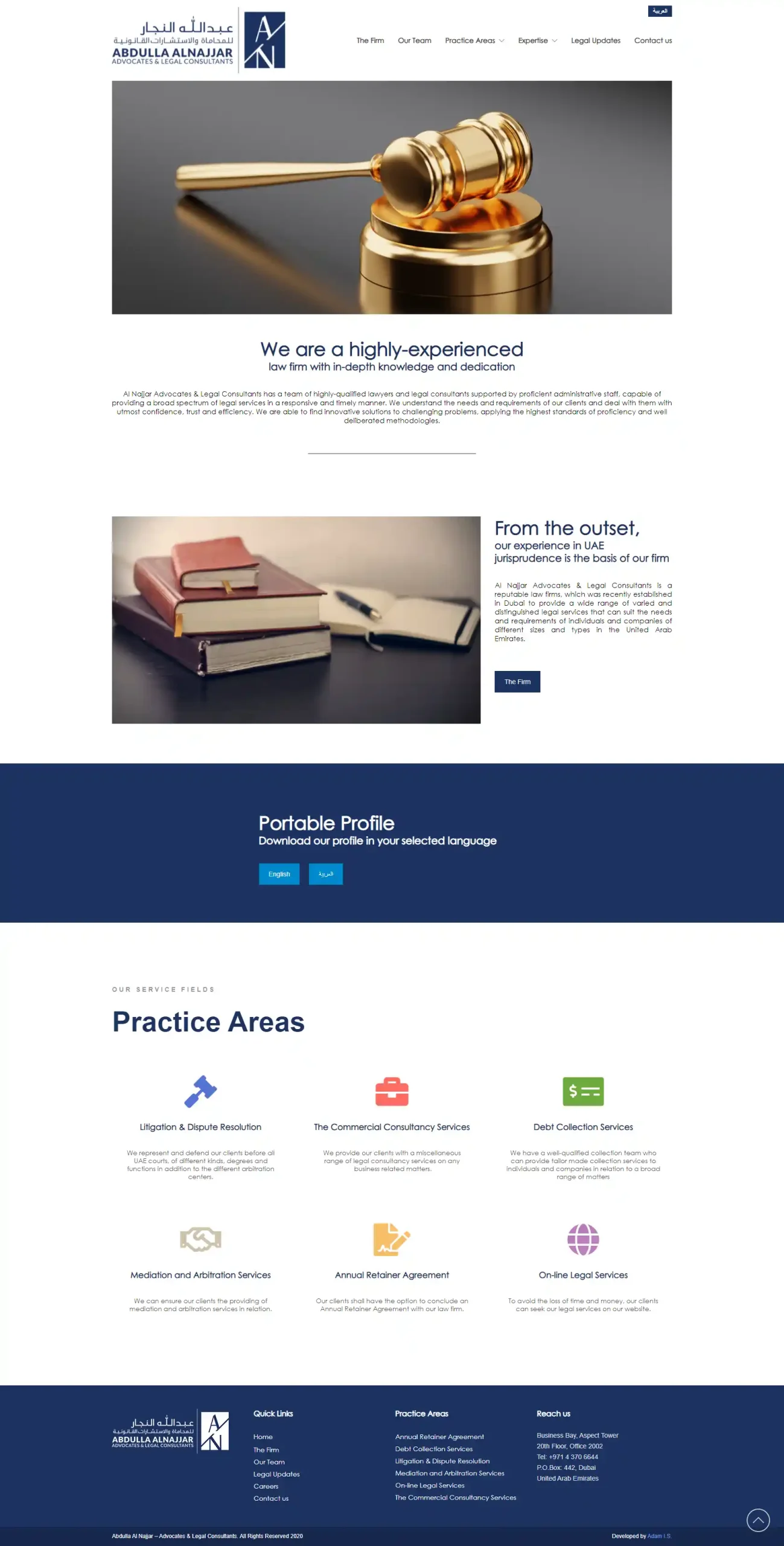 Abdulla Al Najjar Advocates and Legal Consultants