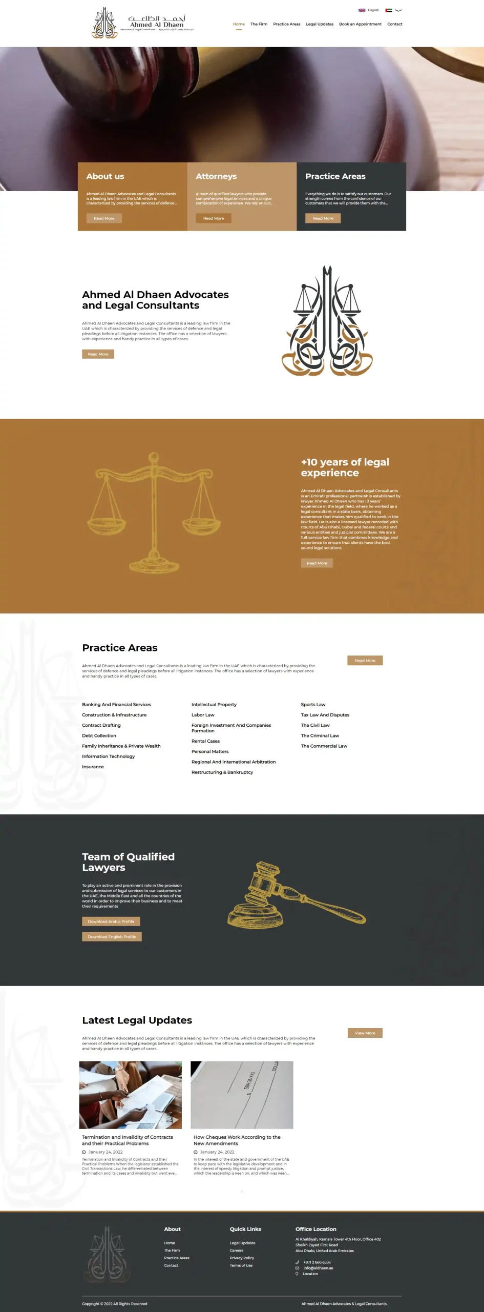 Ahmed Al Dhaen Advocates and Legal Consultants